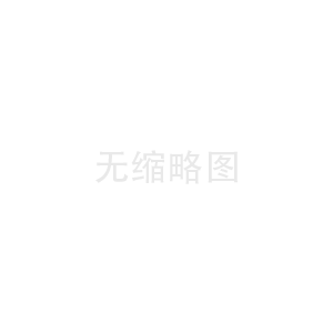 大型肥料廠實驗室建設儀器設備配套方案